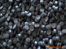 供應PVC消光、彈性粒子、膠粒、顆粒(圖)、環保、不含鄰苯_供應產品_蘭溪市堂正格塑膠制品廠.