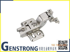 創(chuàng)晟五金制品廠200鋁框門好不好 液壓鉸鏈廠家,創(chuàng)晟五金制品廠200鋁框門好不好 液壓鉸鏈廠家生產(chǎn)廠家,創(chuàng)晟五金制品廠200鋁框門好不好 液壓鉸鏈廠家價(jià)格