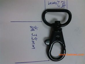 箱包狗扣,箱包五金狗扣,箱包狗扣生產廠商,箱包狗扣,箱包五金狗扣,箱包狗扣生產廠商生產廠家,箱包狗扣,箱包五金狗扣,箱包狗扣生產廠商價格