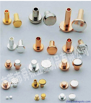 供應舜銀001鉚釘觸點 優(yōu)質舜銀鉚釘觸點產(chǎn)品供應廠家圖片,供應舜銀001鉚釘觸點 優(yōu)質舜銀鉚釘觸點產(chǎn)品供應廠家圖片大全,東莞市舜銀五金制品-8-