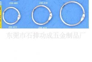 活動圈卡圈圓圈書圈價格_活動圈卡圈圓圈書圈廠家_世界工廠網(wǎng)產(chǎn)品信息庫