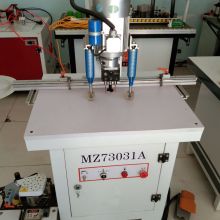 高要市金利鎮合朗五金制品廠