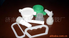 濟南市天橋區泉星塑膠廠五金制品的發展與應用